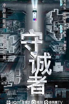 亚洲图欧美日韩一区视频在线观看