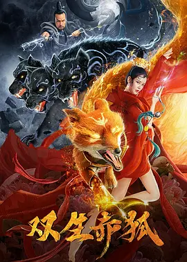 囯产私伦一区二区三区