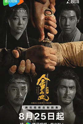 热舞驿站 - jvid性感写真