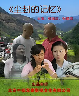 精华液一区二区区别