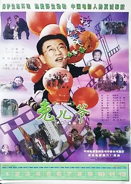 国产精品成人久久久