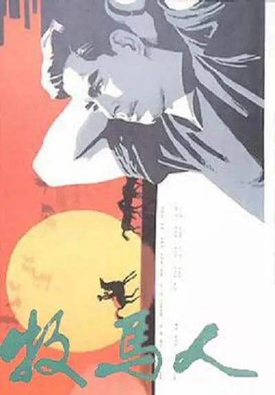 9191精品国产免费一区