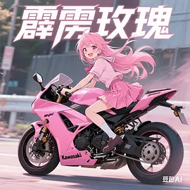 野花韩国视频观看免费高清的