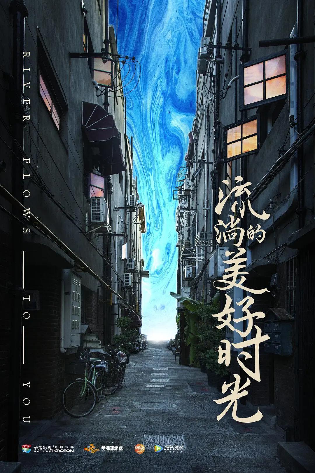 国产一级强片在线观看