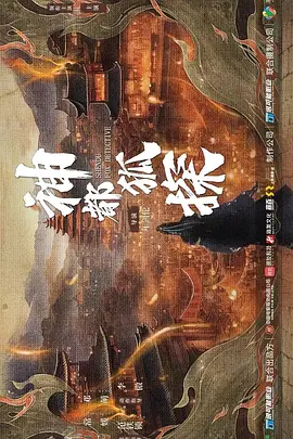 无码人妻久久一区二区三区不卡