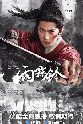 日韩av高清无码专区_亚洲无码在线观看a_亚洲有码在线播放_天堂aⅴ电影av - 国产剧影视在线观看