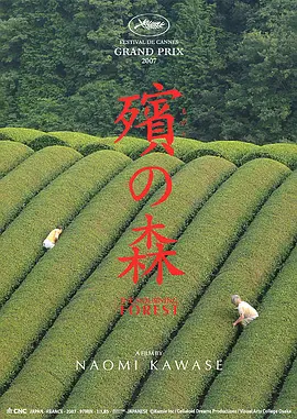 欧美亚洲综合另类精品拍图