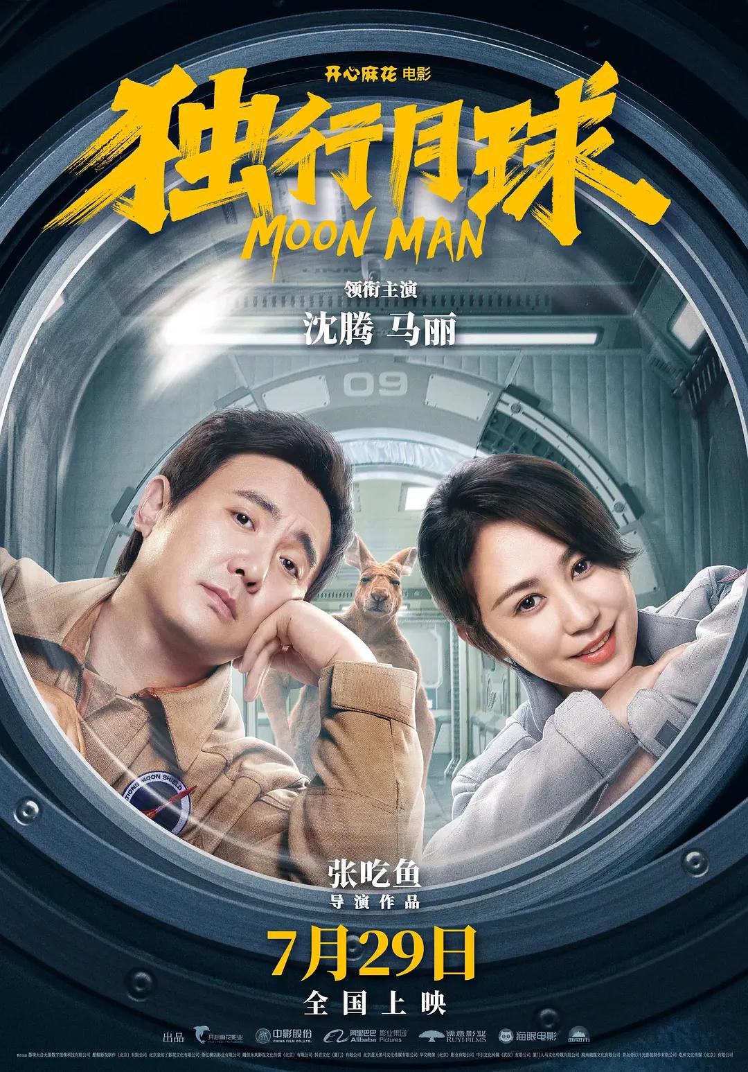 久久国产成人精品国产成人亚洲