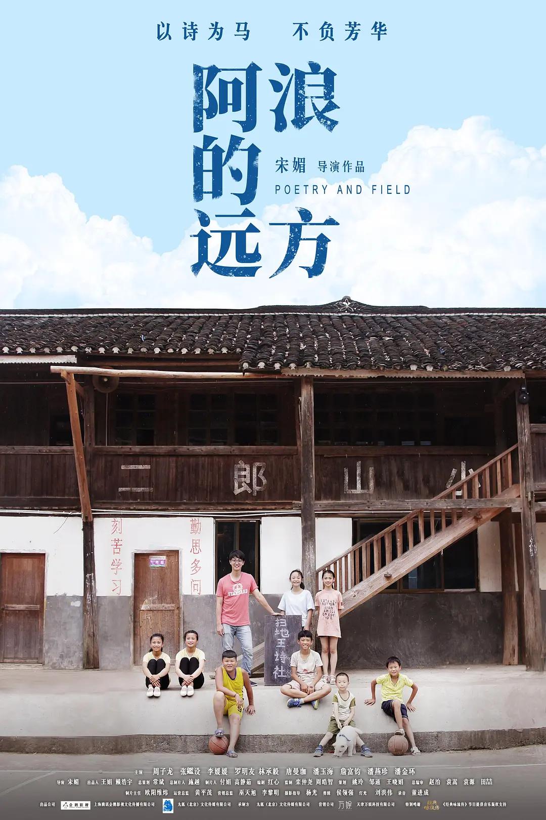 午夜视频无码国产在线观看