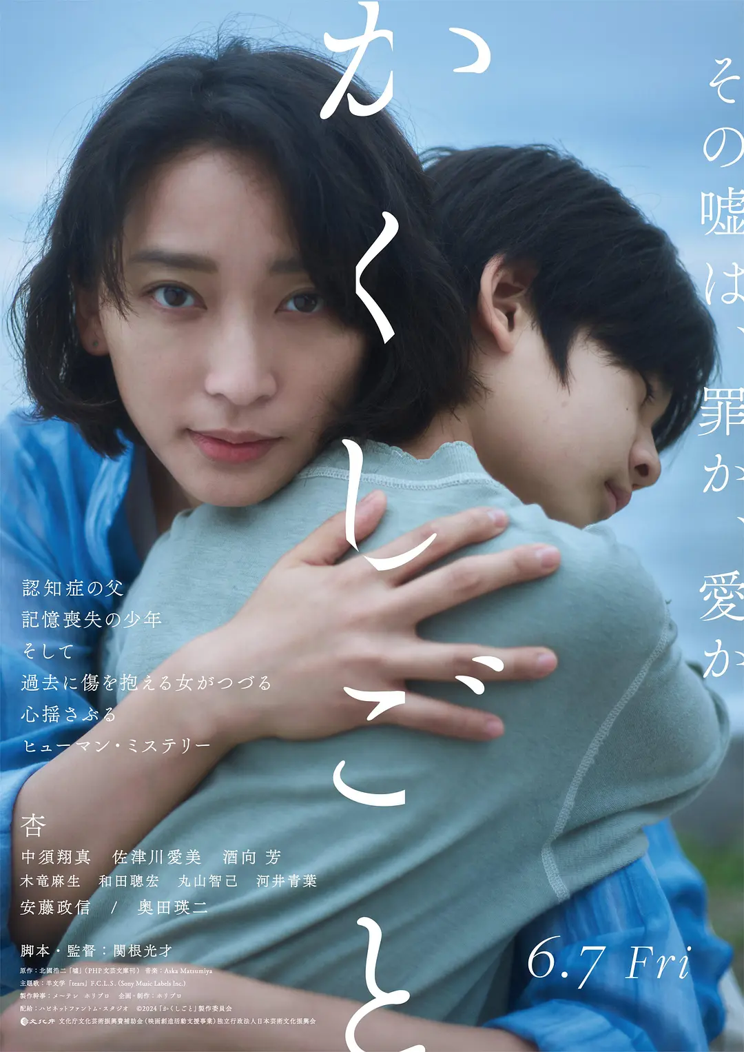 亚洲日韩精品无码av海量,亚洲av无码专区国产乱码在线观看,日韩亚洲av最新在线观看,日韩精品无码免费专区网站