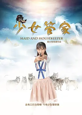 嗯⋯啊潮喷肉失禁水高H视频