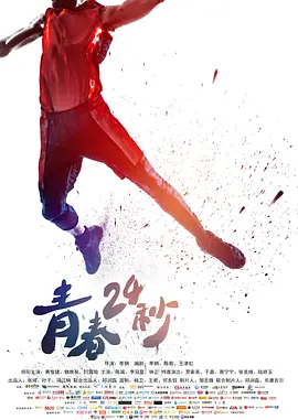 久久国产福利国产秒拍