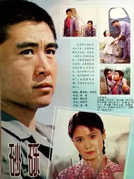 国产成a人片在线观看视频下载_啊灬啊灬啊灬快灬高潮了_日本乱码乱码免费高清视频_国产aⅴ无码专区亚洲av综合网 - BD英语神马在线观看