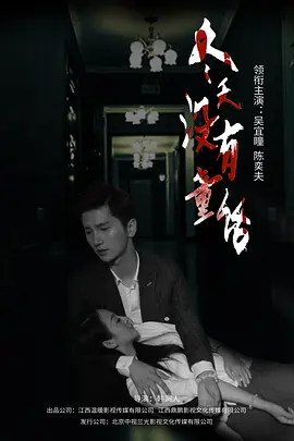 亚洲日韩国产成网在线观看_亚洲一区无码精品色_国产精品成人无码视频_久久精品国产亚洲一区二区 - 剧情片免费观看最新