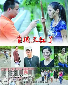 欧美精品69videosex性欧美_性欧美18处19处破在线观看_日本三级欧美三级人妇视频黑白配_一区二区三区四区高清视频在线播放 - 蓝光在线视频观看