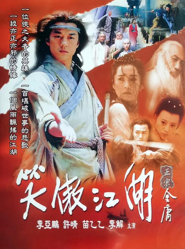 天天影视网色香欲综合网久久