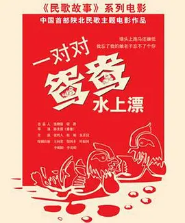 久久天天躁夜夜躁狠狠躁2024_天堂网在线最新版www资源网_永久免费无码网站在线观看_欧美小泬xxxbbb视频_伊人色综合视频一区二区三区_美女高潮无遮挡免费视频_日本午夜精品理论片a级app发布_性欧美暴力猛交69hd_国产精品白丝喷水在线观看者相_大胆人gogo体艺术高清私拍 - 1080P高清在线观看