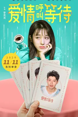 日本精品aⅴ在线观看_欧美.日韩.日本国产视频_国产aⅴ精品一区三区_久久久久亚洲无码 - 剧情片HD在线观看