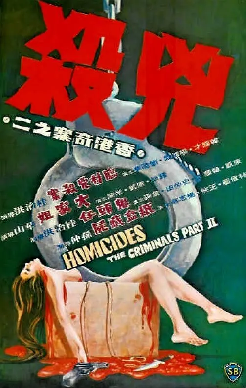 亚洲人成在线观看网站无码