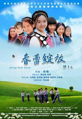 中文字幕国产一区二区三区