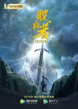 中文字幕无码超碰