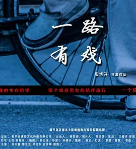 精品国偷自产在线不卡短视频
