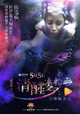 国产精品视频在这里有精品