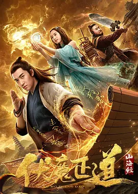 国产ⅴ激情无码久久
