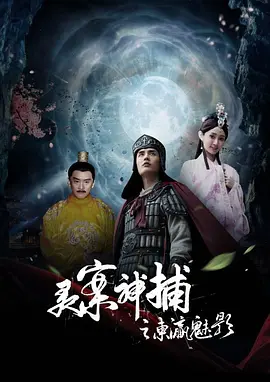 久久久久国产精品嫩草影院精品久久久久九九九九国产潘金莲