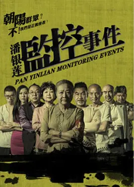 喜欢的话请收藏xbe视频福利导航第一站免费在线观看永久地址