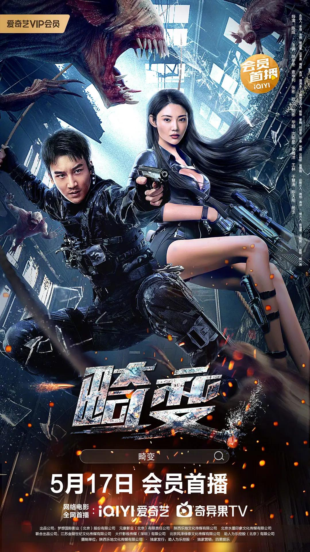 精品人妻伦九区久久AAA片69