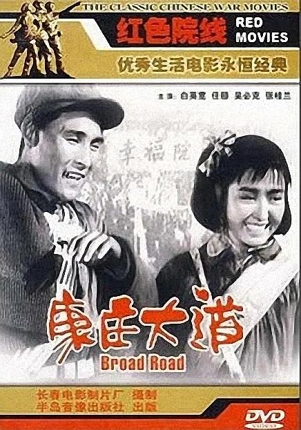 亚洲av无码国产综合专区 - 土豆网在线观看