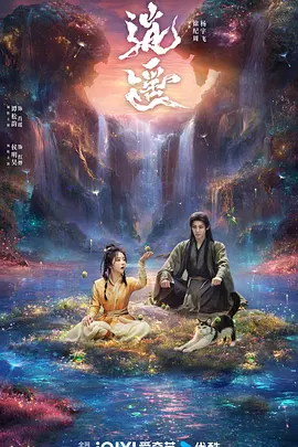 中文字幕av无码专区不卡
