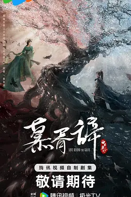 欧美日韩一区二区三 - BD在线手机播放