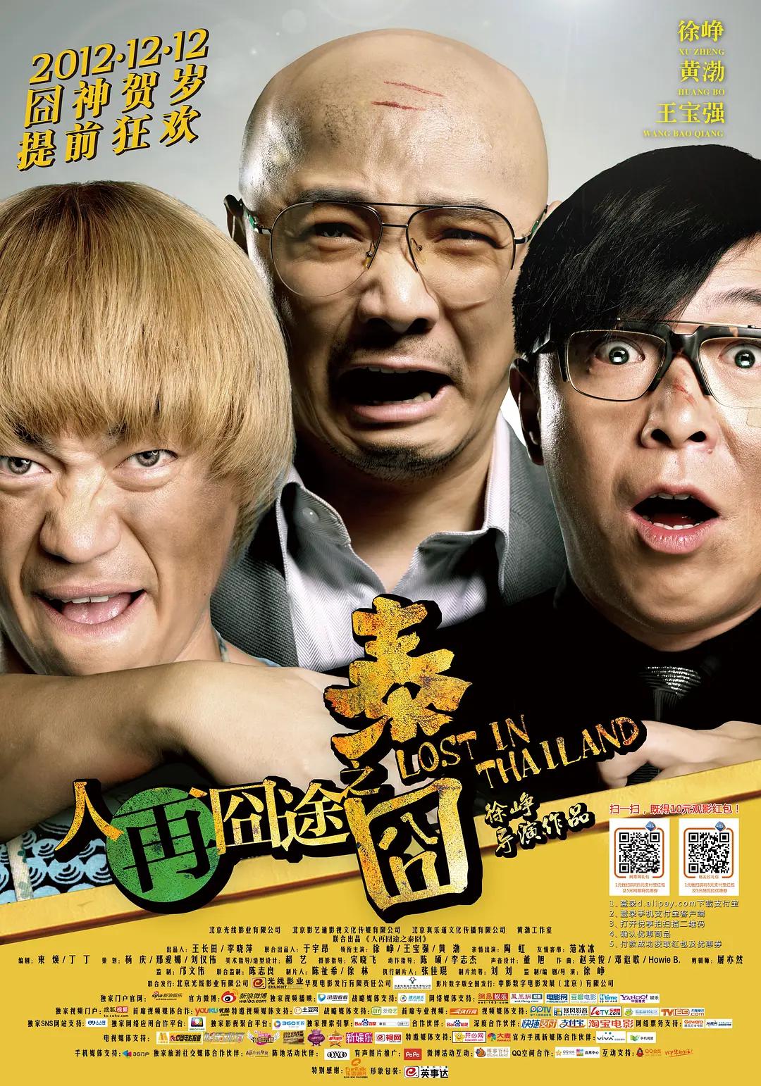 两个人吃奶一个人it添屁-高清加长版影视大全在线观看