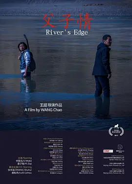 久久婷婷五月综合色高清