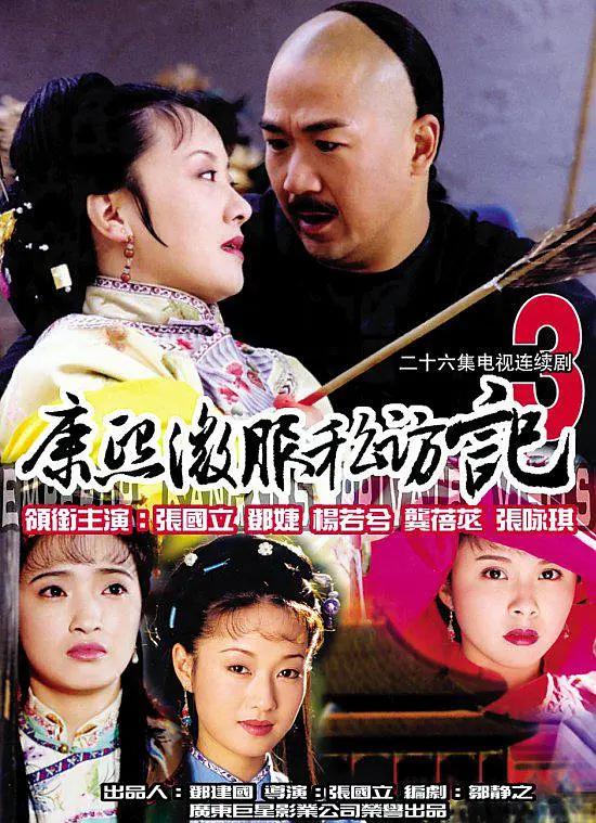 樱花草在线播放免费中文 - 1080完整在线观看