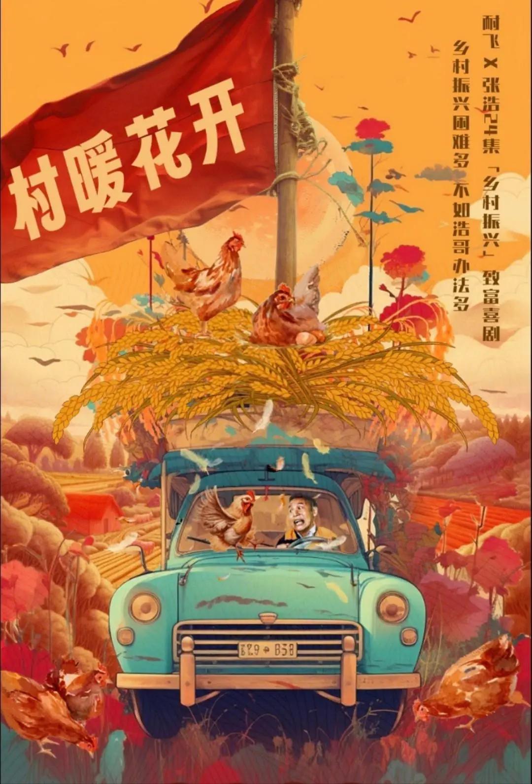 国产午夜精品美女免费大片-99午夜高清在线视频在观看-最近中文字幕免费mv在线视频-打床炮视频在线观看免费 - BD国语高清免费观看