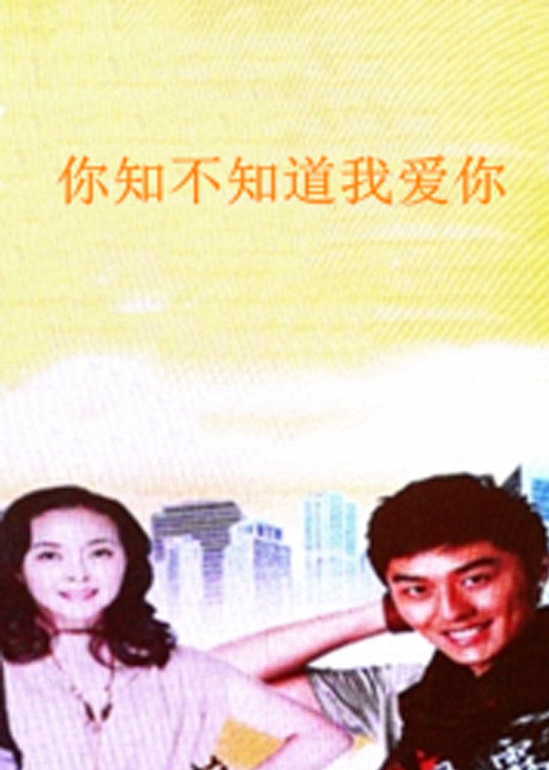亚洲欧美日韩一区二区在线观看,日韩欧美精品一区二区,国产精品亚洲午夜一区二区三区,国产欧美在线观看精品一区二区,日韩视频一区二区三区,欧美日韩在线播放,日本一区二区三区精品国产 - BD在线手机播放