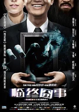 久久久久无码精品国产91福利