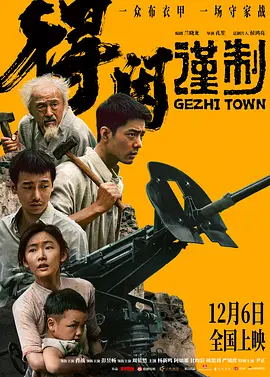 好湿好紧好多水嗯-免费无删减高清无删减