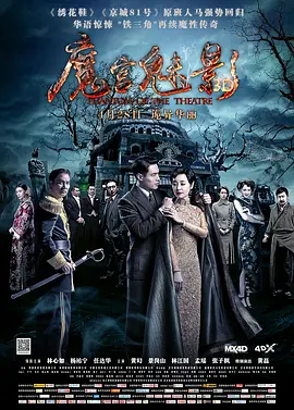 欧美猛交喷潮在线播放