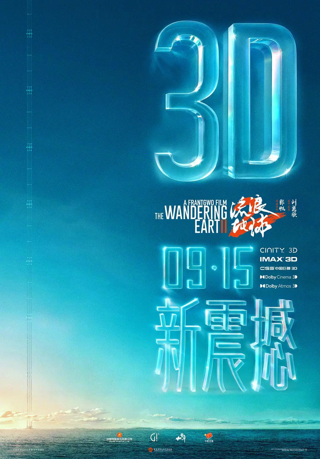 无码AV综合AV亚洲AV