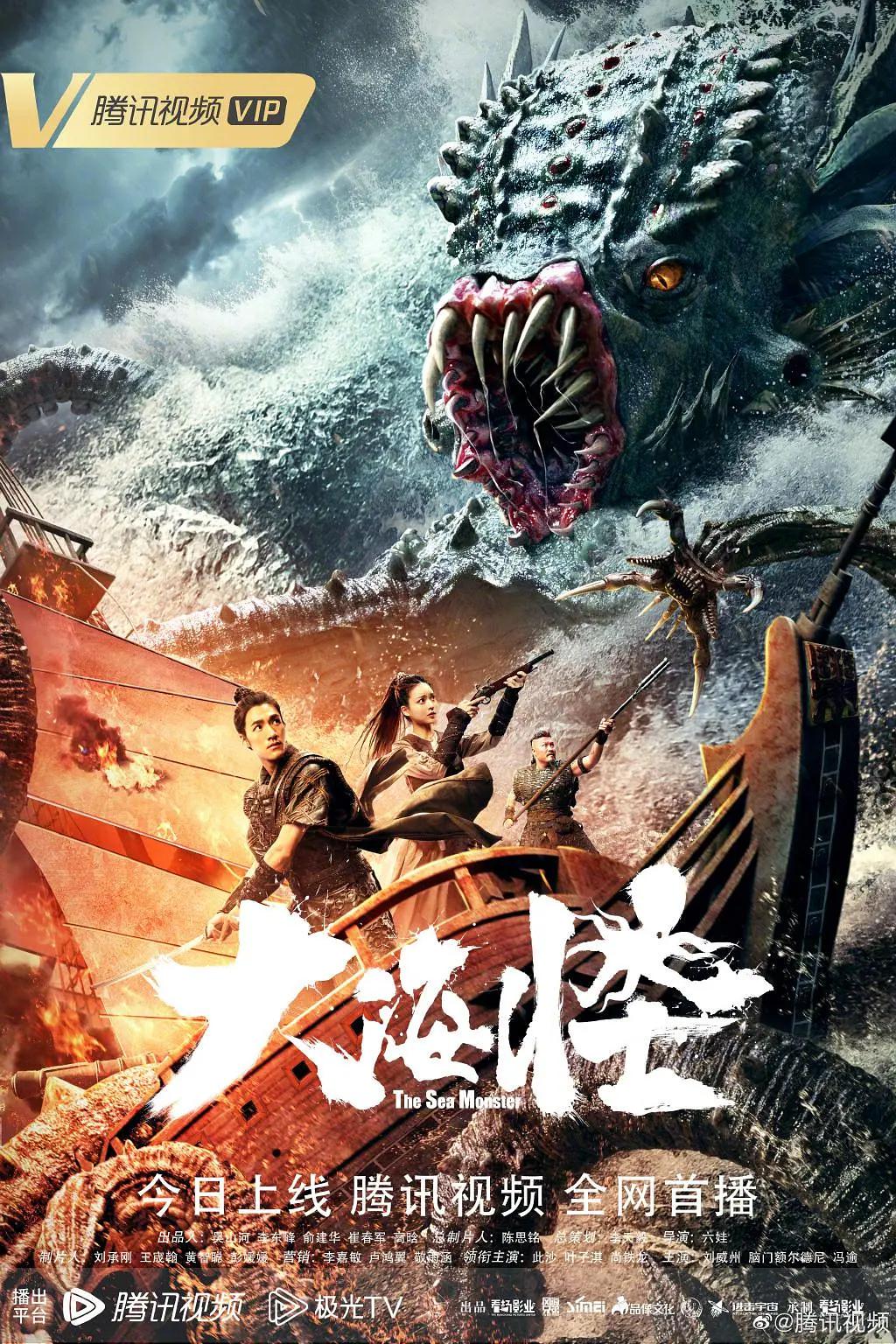 国产精品v日韩精品v欧美精品