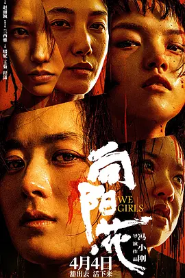 日韩欧美在线综合 - BD在线视频播放