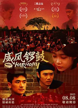 日韩精品无码中文字幕一区二区-99在线精品免费视频九九视-亚洲av永久精品无码桃色-精品人妻无码专区中文字幕-少妇高清精品毛片在线视频 - 国产剧免费观看