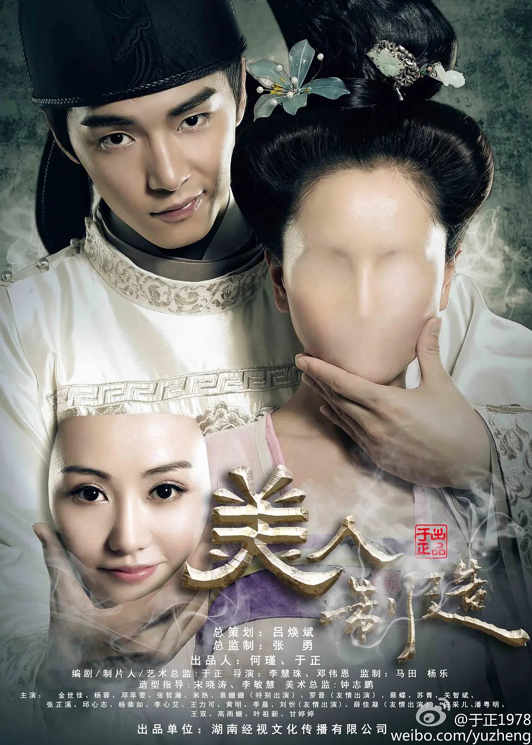 大胆qq无码