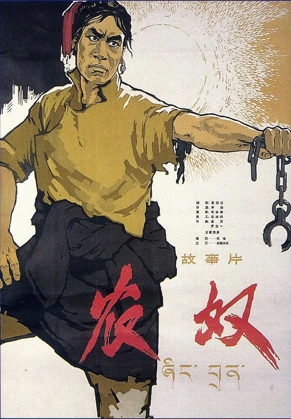 插插无码视频大全不卡网站