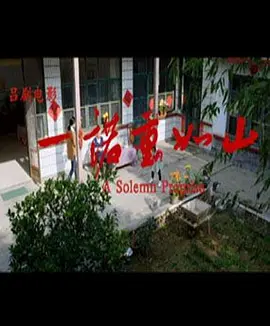 亚洲色欲综合www - 超清动漫免费观看