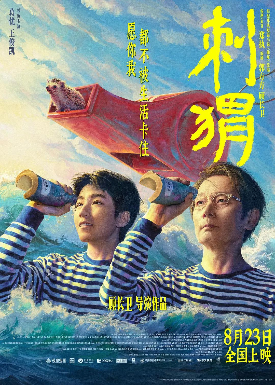 熟妇女人妻丰满少妇中文字幕